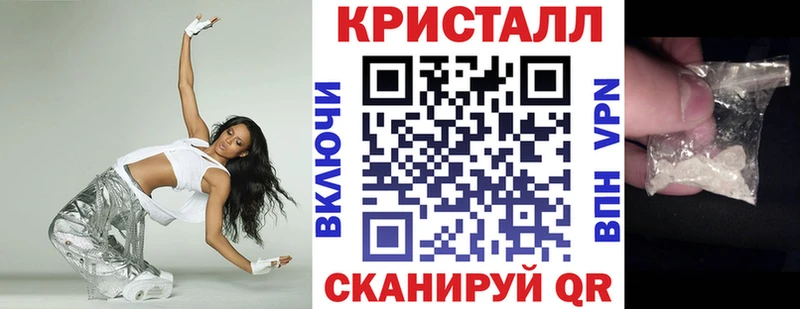 наркотики мега рабочий сайт АМФ 97% Элиста