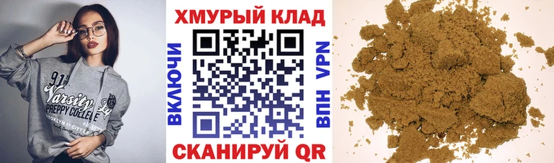 магазин продажи   маркетплейс формула  ГЕРОИН Heroin  Элиста  кракен сайт 