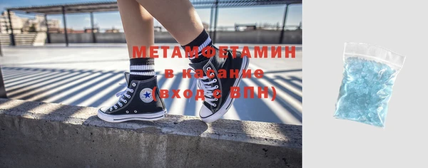 амф Михайловск