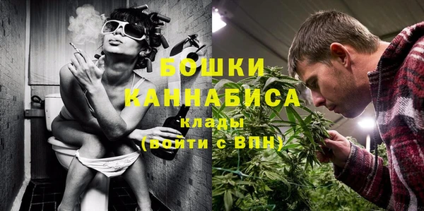 2c-b Михайловка