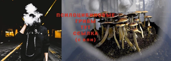 мефедрон мука Михайлов