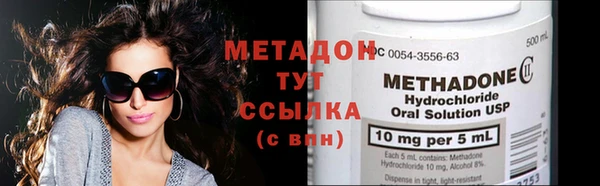 spice Навашино