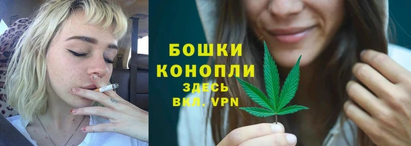 мефедрон мука Михайлов