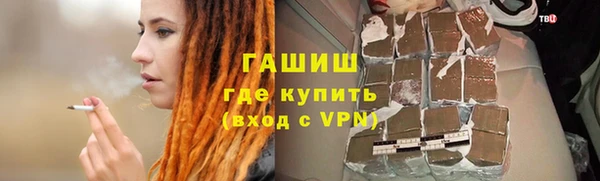 стаф Надым