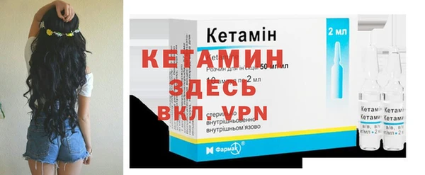 мефедрон мука Михайлов