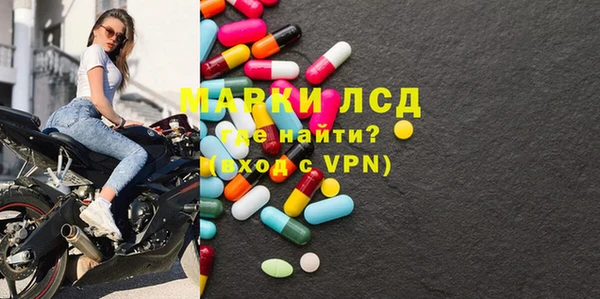 бутик Наволоки