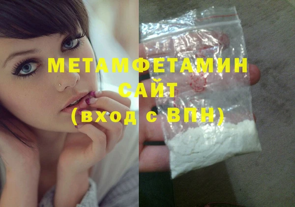 бутик Наволоки