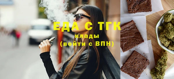 бутик Наволоки