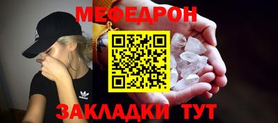 индика Ликино-Дулёво