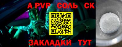индика Ликино-Дулёво