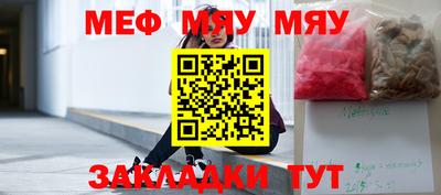 индика Ликино-Дулёво