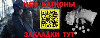 кокаин премиум Ливны