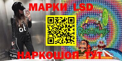 PSILOCYBIN Лесосибирск