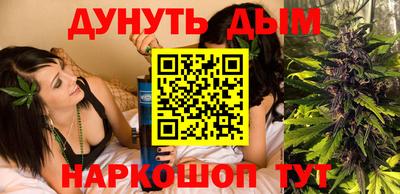кокаин премиум Ливны