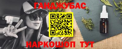 индика Ликино-Дулёво