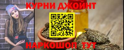 PSILOCYBIN Лесосибирск