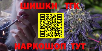 PSILOCYBIN Лесосибирск