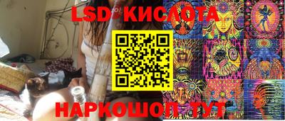 кокаин премиум Ливны