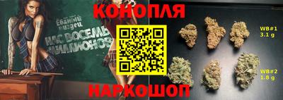 PSILOCYBIN Лесосибирск