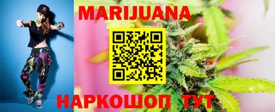 PSILOCYBIN Лесосибирск