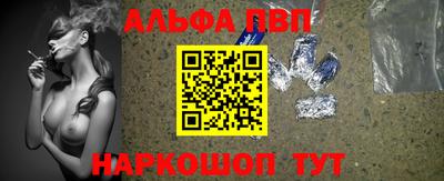 индика Ликино-Дулёво