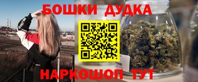 PSILOCYBIN Лесосибирск