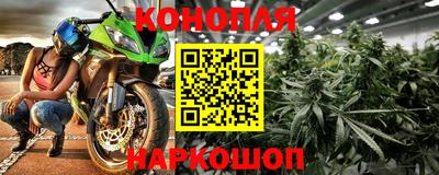 PSILOCYBIN Лесосибирск