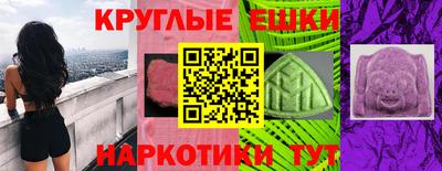 кокаин премиум Ливны