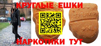 индика Ликино-Дулёво