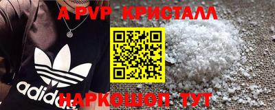 индика Ликино-Дулёво