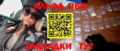 индика Ликино-Дулёво