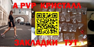 PSILOCYBIN Лесосибирск