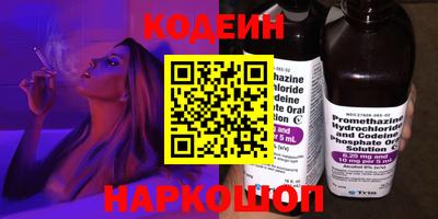PSILOCYBIN Лесосибирск