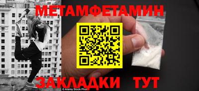 PSILOCYBIN Лесосибирск