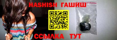 индика Ликино-Дулёво