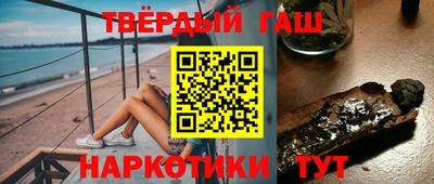 индика Ликино-Дулёво