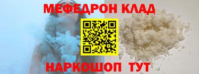 индика Ликино-Дулёво