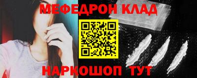 PSILOCYBIN Лесосибирск
