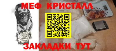 PSILOCYBIN Лесосибирск