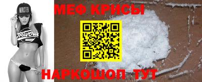 кокаин премиум Ливны
