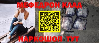 индика Ликино-Дулёво