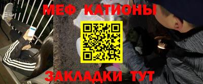PSILOCYBIN Лесосибирск